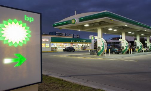BP’de salgının faturası: 10 bin kişi işten çıkarılacak