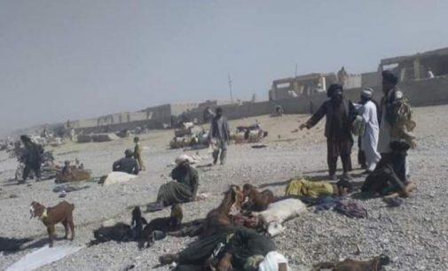 Afganistan’da pazar yerine bombalı saldırı: En az 23 sivil yaşamını yitirdi