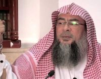 Suudi şeyh El Hakim: İslam’da protesto yasaktır