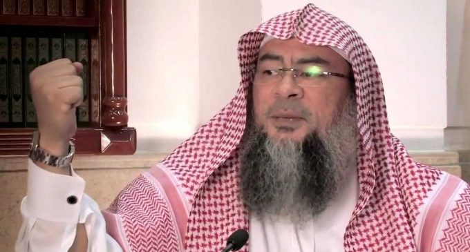 Suudi şeyh El Hakim: İslam’da protesto yasaktır