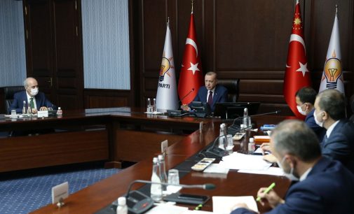 AKP MYK kararları: Ayasofya için 15 Temmuz beklenecek, ‘yeşil top’ uygulaması sona erecek