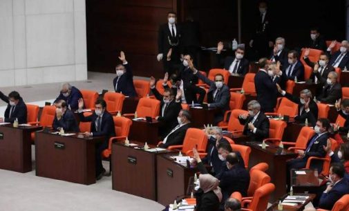 AKP’den yeni güvenlik soruşturması teklifi