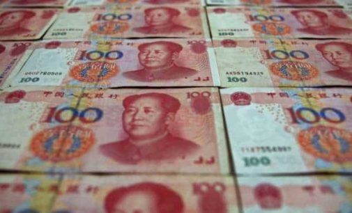 Merkez Bankası: Çin’le swap anlaşması kapsamında ilk yuan fonlaması yapıldı