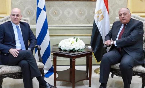 Yunanistan ve Mısır münhasır ekonomik bölge anlaşmasını görüştü