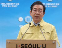 İstismarla suçlanan Seul Belediye Başkanı ölü bulundu