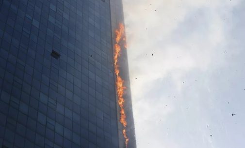 Ankara’da iş merkezindeki yangın