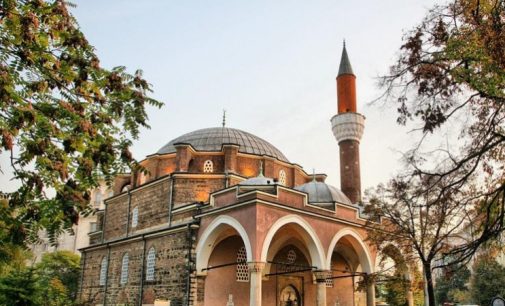 Bulgaristan’da sağ partiden ‘Ayasofya’ya yanıt’ olarak Sofya’daki camiyi müzeye dönüştürme çağrısı