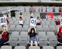 Güney Kore’de maçlar yeniden seyircili oynanmaya başlanacak