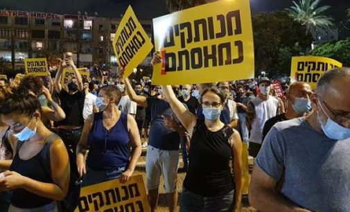 Koronavirüs nedeniyle işini kaybeden binlerce kişiden İsrail’de işsizlik protestosu