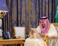 Suudi Arabistan Kralı Selman bin Abdülaziz hastaneye kaldırıldı