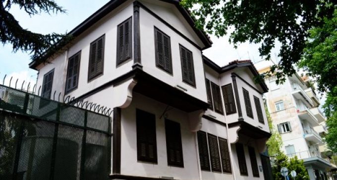 Yunan Bakandan Ayasofya misillemesi: Atatürk Müzesi, ‘Soykırım müzesi’ne dönüştürülebilir