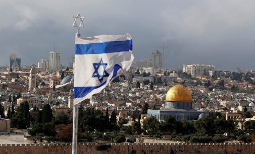 İsrail’den yurtdışındaki vatandaşlarına, “Fahrizade suikastının intikamı tehdidine karşı” güvenlik uyarısı