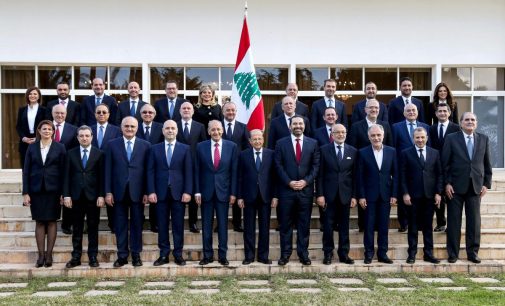 Lübnan hükümeti istifa etti