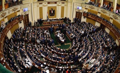 Mısır parlamentosu, Yunanistan ile imzalanan deniz yetki alanları anlaşmasını onayladı