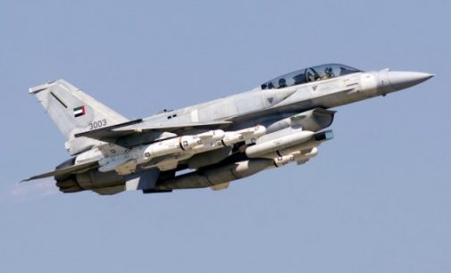 Yunanistan-Mısır anlaşmasını destekleyen BAE, Doğu Akdeniz’de ortak tatbikat için F-16 gönderiyor