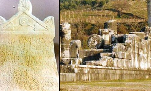 Lidya dönemine ait ‘Af dileme taşı’ olarak bilinen yazıt 23 yıl sonra yeniden Türkiye’de