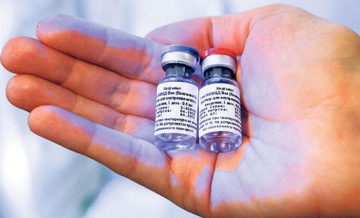 Meksika Rusya’dan 32 milyon doz koronavirüs aşısı satın alacak