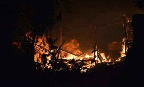 Yunanistan Midilli Adası’nda karantinaya alınan sığınmacı kampında ikinci yangın