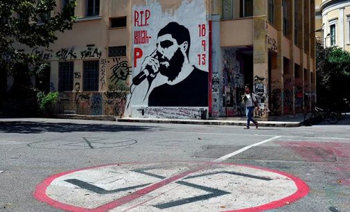 Yunanistan’da “suç örgütü” ilan edilen Altın Şafak partisinin yöneticilerine hapis cezası