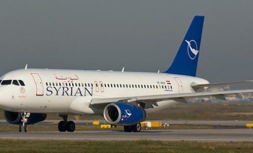 Suriye-Katar uçuşları dokuz yıl aradan sonra başlıyor