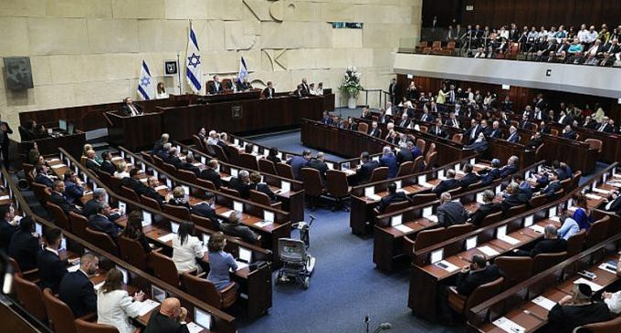 İsrail’de Meclis Başkanı, “yolsuzluk komisyonu” oylamasını iptal etti