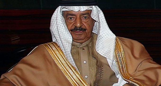 1971 yılında beri görevdeydi: Bahreyn Başbakanı Selman yaşamını yitirdi