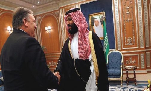 Suudi Arabistan Veliaht Prensi Muhammed ile ABD Dışişleri Bakanı Pompeo “ilişkilerin güçlendirilmesini” görüştü