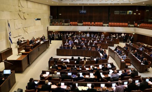 İsrail’de koronavirüs toplantısı hacklendi: Komite üyelerine porno izletildi