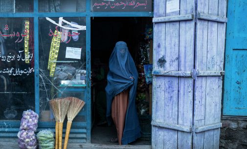 Taliban, kadınların hamama gitmesini yasakladı