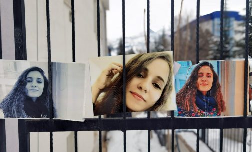 Gülistan Doku soruşturmasında yeni gelişme: Şüphelinin annesi CİMER’e dilekçe yazdı