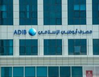 Abu Dabi İslam Bankası: Türkiye’den ziyade Mısır’a yatırım yapmayı planlıyoruz