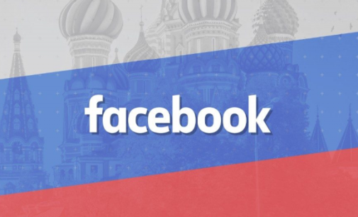 Facebook, Rusya’da resmen yasaklandı