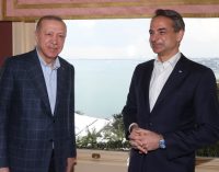Erdoğan-Miçotakis görüşmesi sona erdi