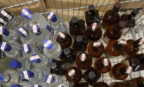 Üç aylık veri: Kayıt dışı içki dokuz cana mal oldu, 137 ton alkol yakalandı