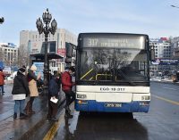 Ankara’da özel halk otobüsleri yine kontak kapattı, Mansur Yavaş açıklama yaptı