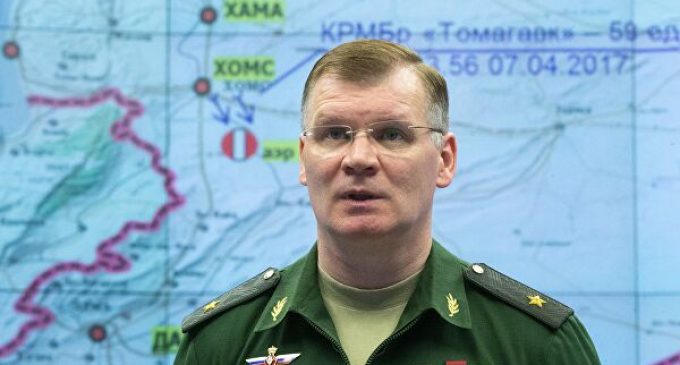 Rusya: Son 24 saatte 28 askeri altyapı tesisi imha edildi