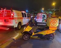 İsrail’de bir silahlı saldırı daha: Üç kişi yaşamını yitirdi