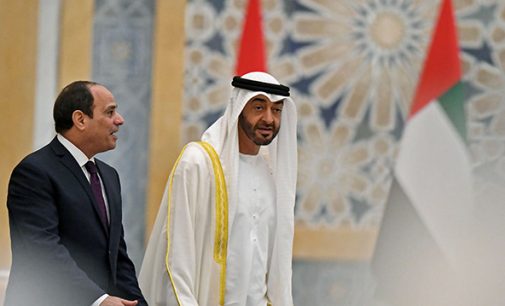 BAE’nin yeni devlet başkanı Şeyh Muhammed bin Zayed oldu