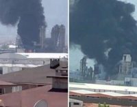 Bursa’da fabrikada patlama: Ölü ve yaralılar var