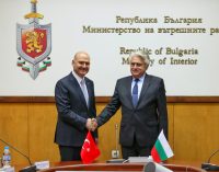 Soylu: Bulgaristan ile yeni sınır kapısı için görüştük