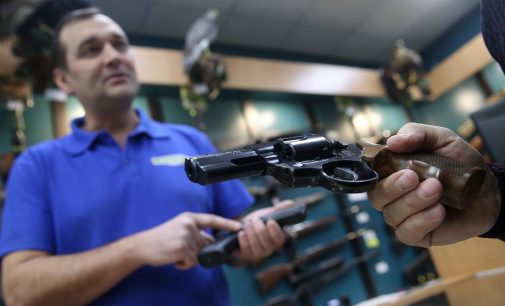 ABD’de öğretmenlere silah taşıma yetkisi verildi