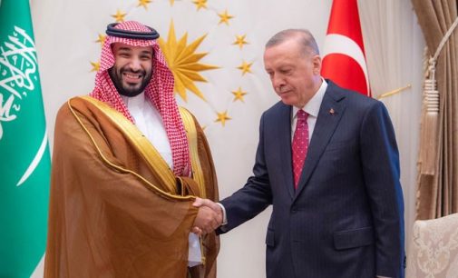Suudi basını, Veliaht Prens’in Türkiye ziyaretini bu fotoğrafla gördü!