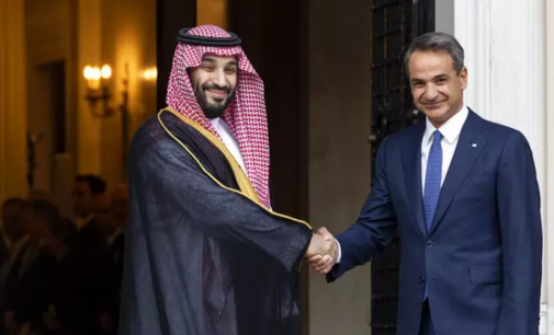 Yunanistan ile Suudi Arabistan yüksek düzeyli stratejik işbirliği anlaşması imzaladı