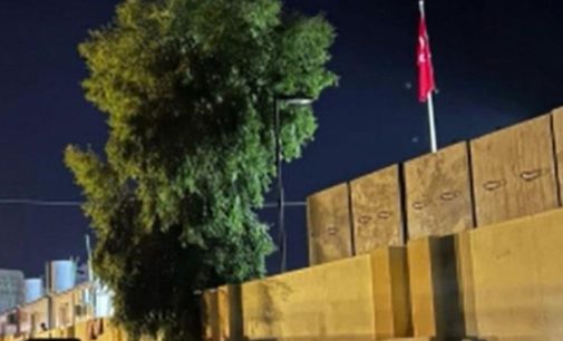 Türkiye’nin Musul Başkonsolosluğu’na füzeli saldırı: Dışişleri Bakanlığı’ndan açıklama geldi