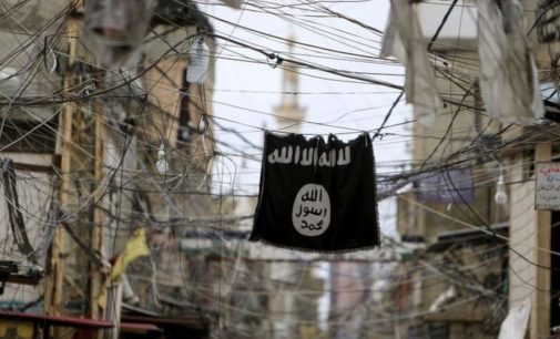 ABD: IŞİD’in üst düzey yöneticilerinden Maher al-Agal öldürüldü