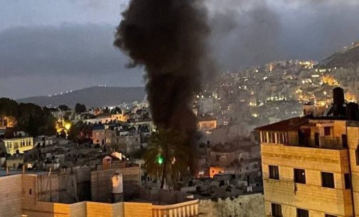 İsrail, Nablus kentinde ateş açtı: İki Filistinli yaşamını yitirdi