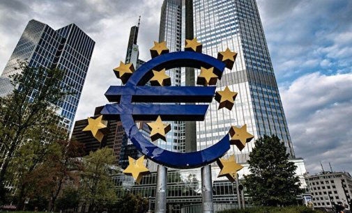Avrupa Merkez Bankası’ndan faiz kararı: 2008’den bu yana en yüksek oran