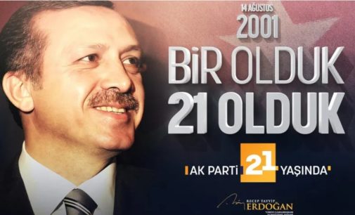Erdoğan’dan 21’inci yıl mesajı: Geri adım atmayacağız