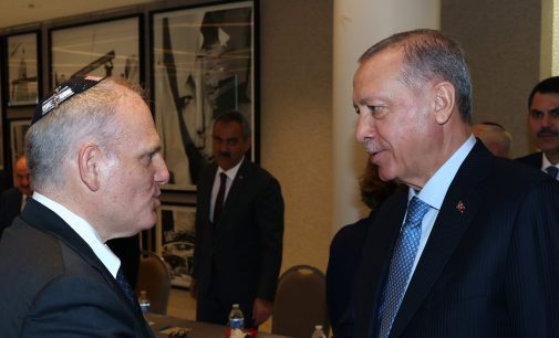 Erdoğan, Amerikan Yahudi Toplumu Çatı Kuruluşları temsilcileri ile buluştu