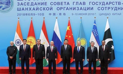 Şanghay İşbirliği Örgütü: Erdoğan, ilk defa katılacağı zirvede Çin ve Rusya ile görüşecek